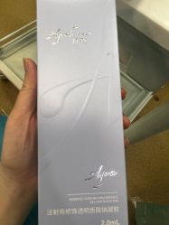 -武汉五洲整形外科医院