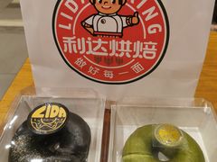 -天津万象城