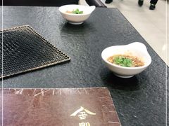 -金刚山(学府路店)
