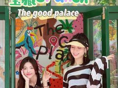 -The Good Place好地方·Brunch·coffee(国贸店)