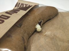 -东哥面包 DONCO BAKERY(万风新天地购物中心店)