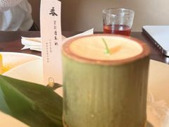 -元古雲境(新天地店)