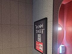 -肯德基(街道口店)