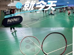 -萧山体育中心