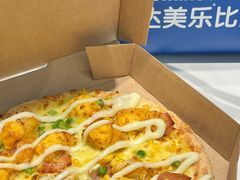 -沈阳铁西万象汇