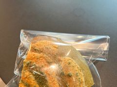 -原麦山丘(望京小街店)