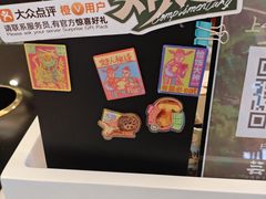 -芸山季·云南山珍菌火锅(南翔印象城MEGA店)