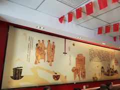 -老通城豆皮大王(吉庆街店)