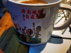 -清真·老金烧烤(舜华南路店)