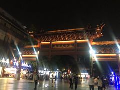 -古南都逸居酒店(南京夫子庙景区店)