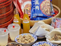-叁省斋粉蒸肉甑糕·清真(回民街店)