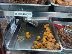 素丸子-聚德华天护国寺小吃(甜水园店)