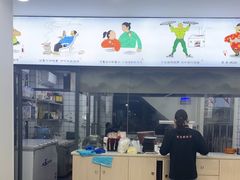 -孔一凡·手工饺子(时尚明苑店)