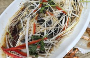 Steamed Live Black Grouper