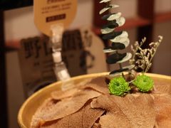 -巴奴毛肚火锅(大剧院店)
