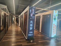 -百安居装修建材卖场(南山店)
