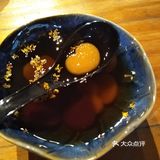 吃个芋圆都是爱你的形状