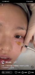 点击看大图 -AURAS璈然科技护肤中心
