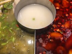 -新辣道鱼火锅(领展购物广场·中关村店)