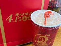 -巴将军·非遗老字号火锅(解放碑店)