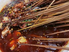 -蜀串香牛杂火锅串串