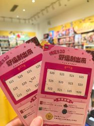 -乐高授权专卖店(朝阳大悦城店)