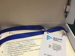 -中国职工之家