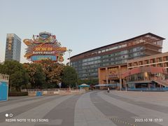 -武汉欢乐谷