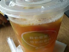 -艾薯夫妇Aysh(福田星河COCOPark店)