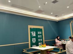 -绿草地·湘菜(7mall店)