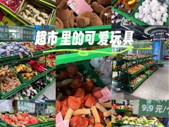 -时尚天河商业广场