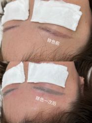 -Verywang半永久纹眉•仪器野生眉