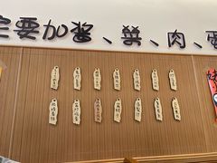 -姥姥家春饼店(交大东路店)