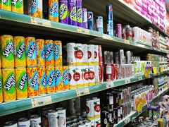店内环境-西塔果品超市