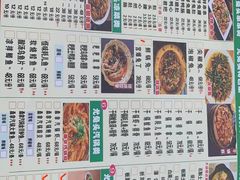 -老号尤兔头(幸福店)