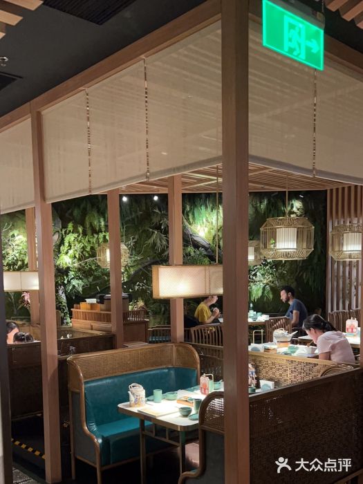 锦府盐帮·李宅(领展购物广场中关村店)图片