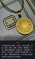 -周大福CHOW TAI FOOK(南翔老街店)