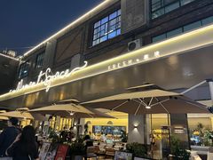 -慕境Moment Space·Fresh(33小镇店)