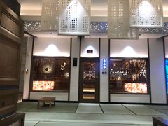 -青水瓦台汤泉(未央店)