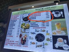-梧州双钱龟苓膏(丽港航母店)