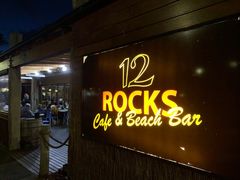 -12 Rocks Beach Bar Cafe