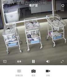 -安馨月子会所(旗舰店)