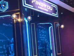 -恐怖游戏(湖滨店)