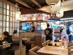 -沼津港渔市(宏伊国际广场店)