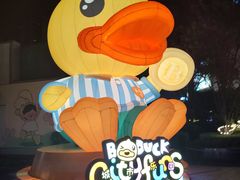 -凯德广场(西城店)