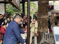 -燊海井