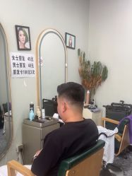 -保罗造型