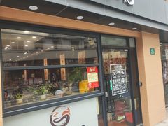 -螺世纪螺蛳粉·桂味小排档(裕德店)