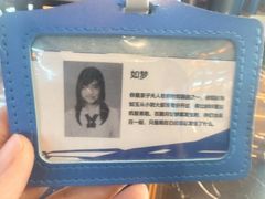 -屋有岛沉浸游戏旗舰店(中山公园店)