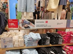 -优衣库(深圳万象天地旗舰店)